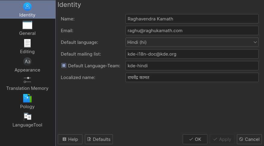 Screenshot of settings