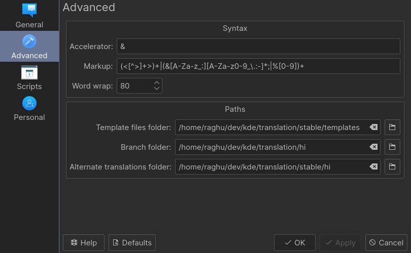 Screenshot of settings