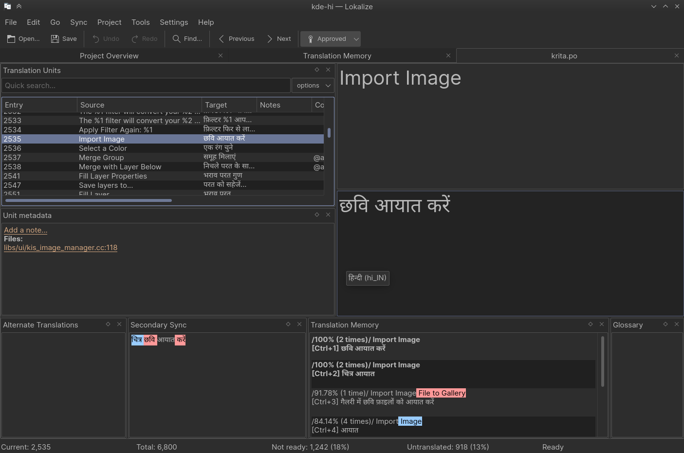 Screenshot of settings