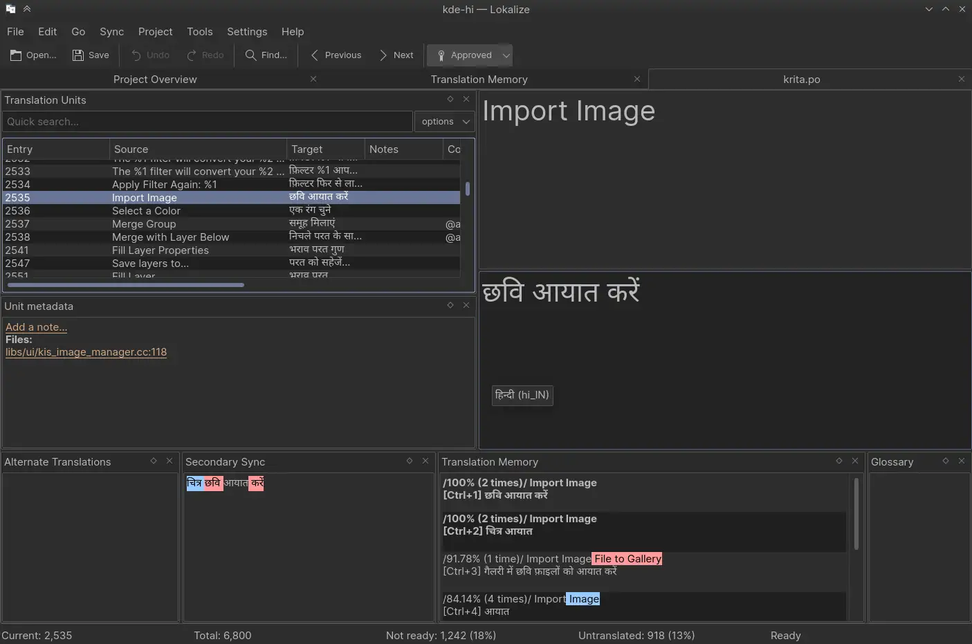 Screenshot of settings