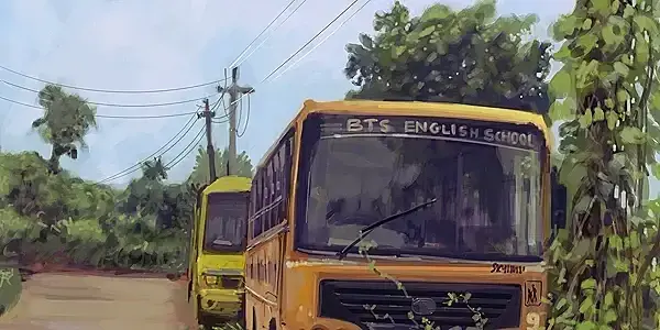 Waiting For Unlock...-thumb